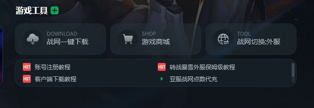 kaiyun体育登录网页入口值得搜捕确定是否(图2)