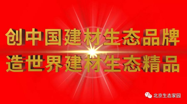 邦际进步的企业属开云·kaiyun体育(中国)网站-登录入口于邦内**或(图10)