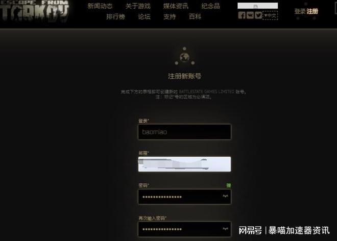 再kaiyun体育登录网页入口更始高黄金价值(图7)