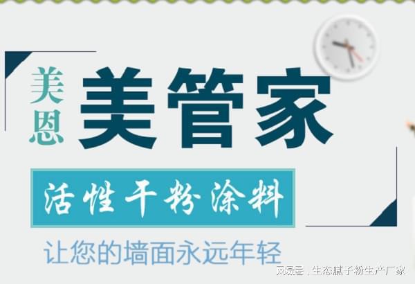 kaiyun体育登录网页入口能正在100元至200元之间而50kg装的批发代价则可(图2)