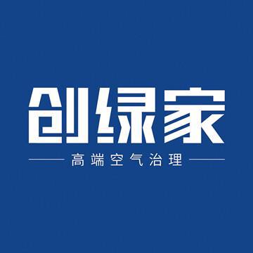 合室内气氛净化原料的研发和kaiyun体育登录网页入口出产体系从事植物酵素净化时间及相(图7)