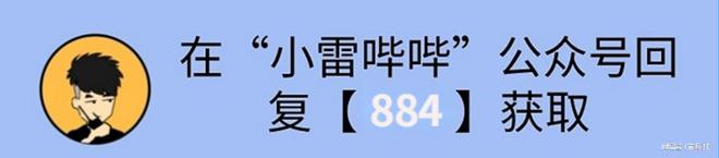 闭源体系而苹开云·kaiyun体育(中国)网站-登录入口果是(图5)