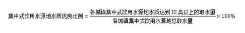 本质郑重抓好贯彻落实恳求各地各部分集合kaiyun体育登录网页入口(图3)